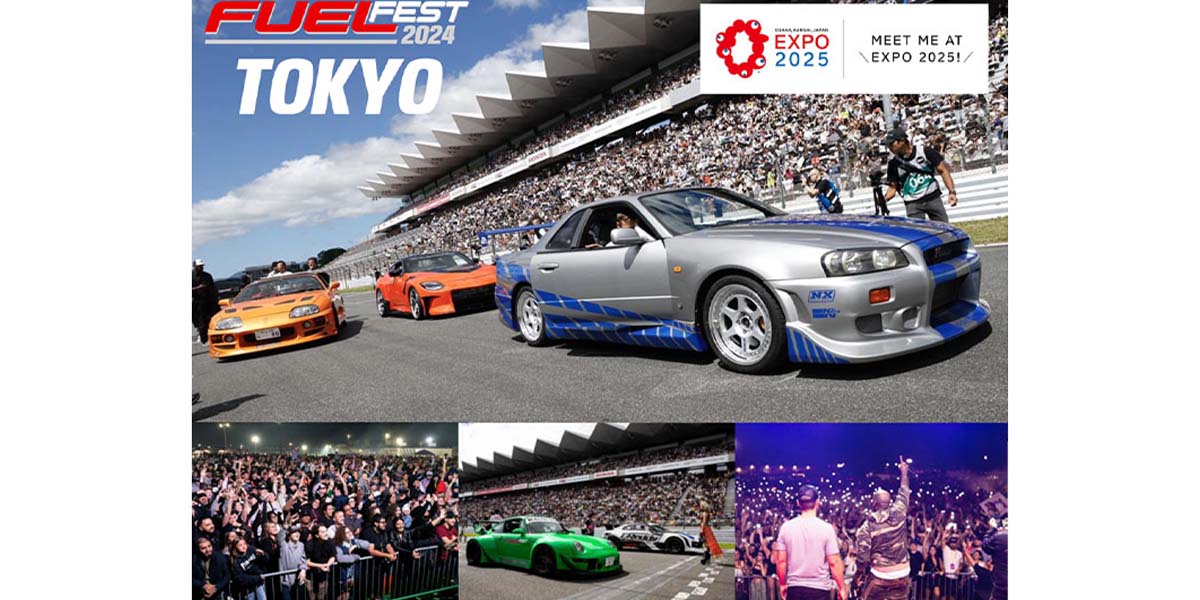 専用車で安心！】FUELFEST2024満喫プラン｜日本で楽しむ、特別な旅行と体験を