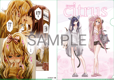 クリアファイル