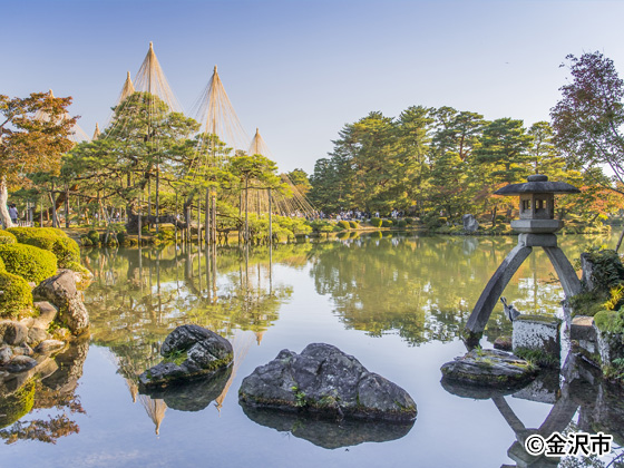 兼六園 ©金沢市